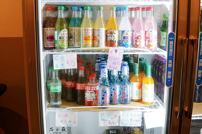 豪客居酒屋，宵夜能吃得到古早味窯烤雞的居酒屋，炭火柴燒串燒、燒烤、炸物，獨家分子冰淇淋 - Cyndi loves享食天堂