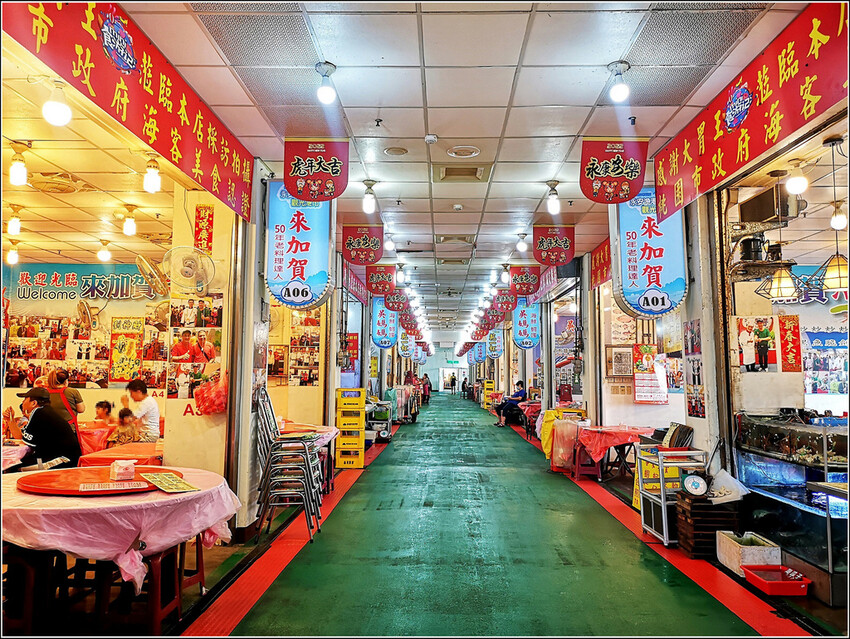 來加賀活海鮮 - 012.jpg