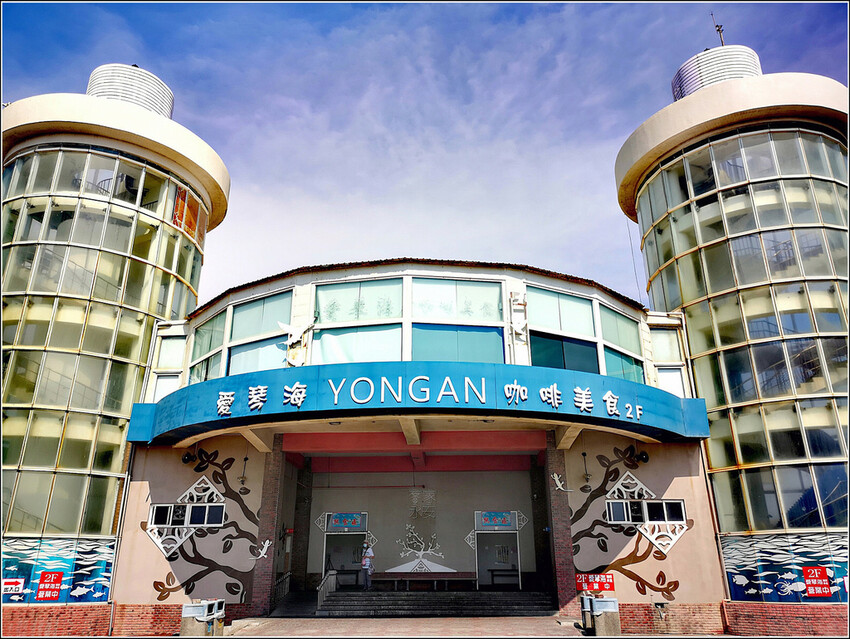 來加賀活海鮮 - 002.jpg