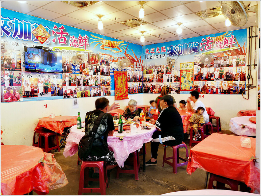 來加賀活海鮮 - 014.jpg