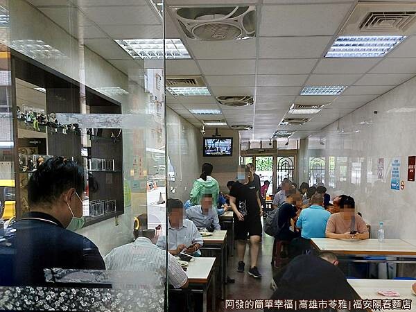 福安陽春麵店05-用餐區II.jpg