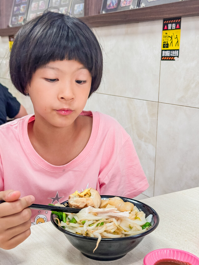 高雄市苓雅區高雄美食 – 福安陽春麵 x 在地人氣30年古早味！苓雅必吃陽春麵！必點豬油拌麵