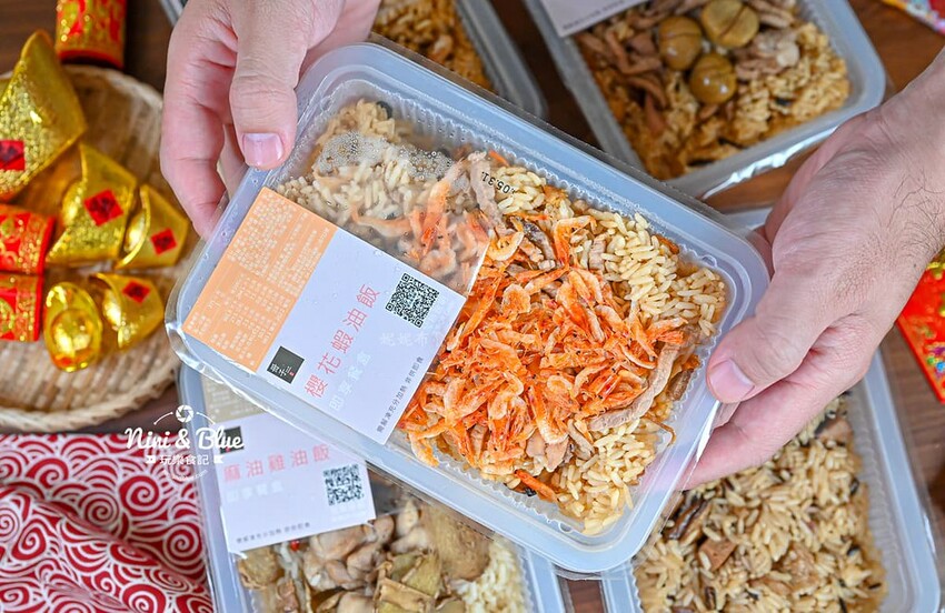 台中超人氣冊子油飯年菜一套只要4688元，可單點、宅配、門市自取 ，2025年菜推薦@Nini and Blue  玩樂食記