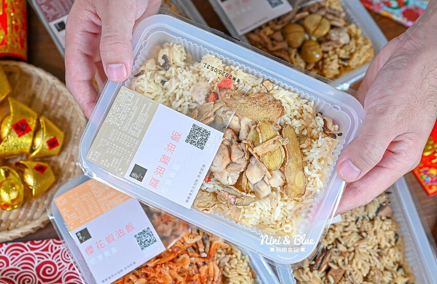 台中超人氣冊子油飯年菜一套只要4688元，可單點、宅配、門市自取 ，2025年菜推薦@Nini and Blue  玩樂食記
