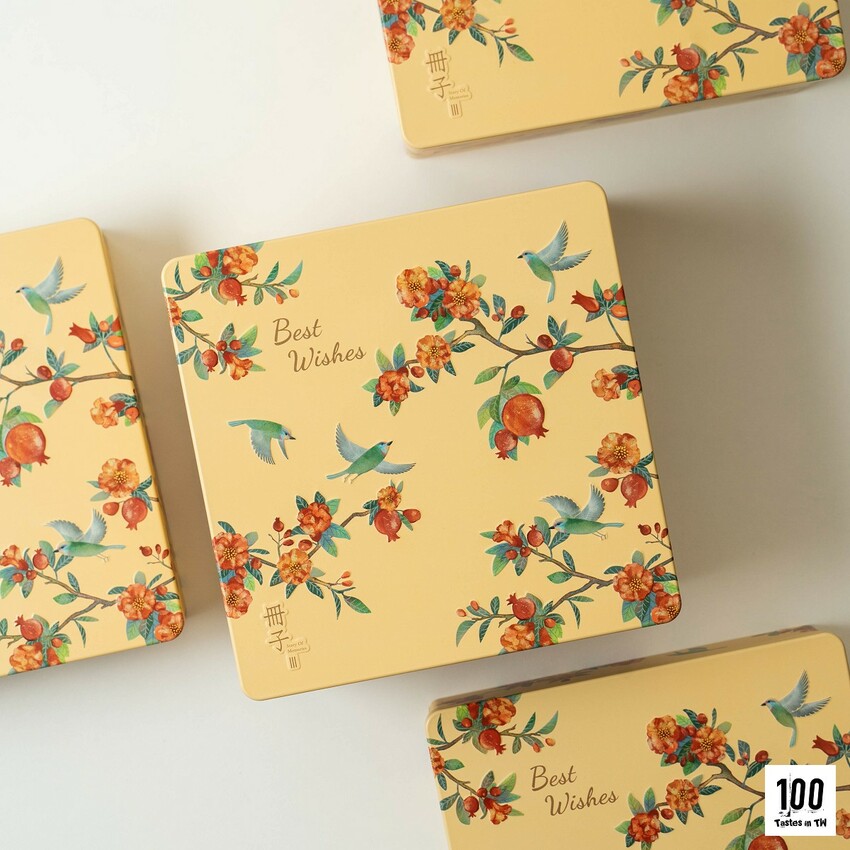 【宅配美食】冊子生活購|2024 圍爐神隊友!年菜組輕鬆上桌,中西式禮盒送禮自用都滿意! | 別墅裡的 100 種味道