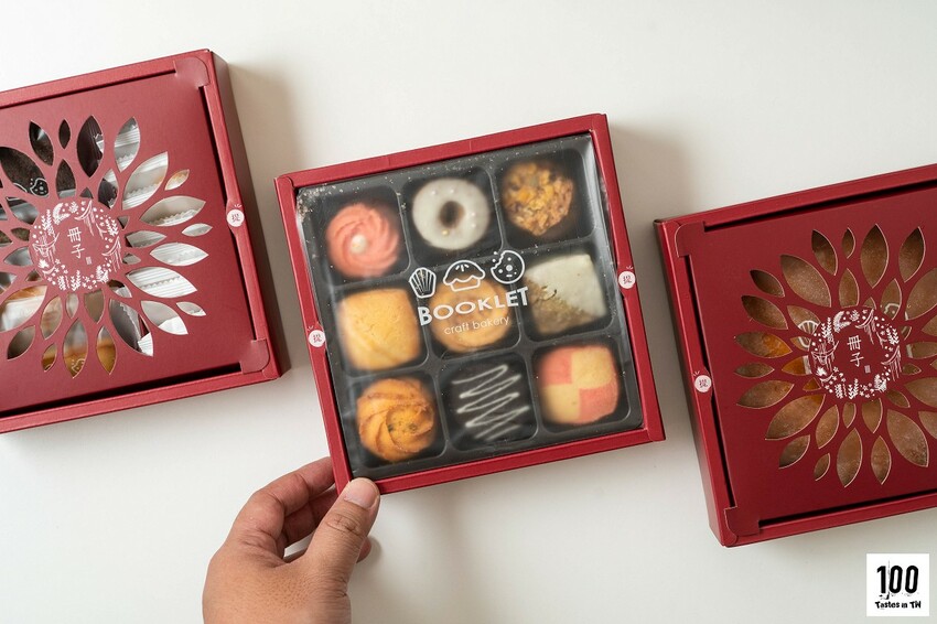 【宅配美食】冊子生活購|2024 圍爐神隊友!年菜組輕鬆上桌,中西式禮盒送禮自用都滿意! | 別墅裡的 100 種味道