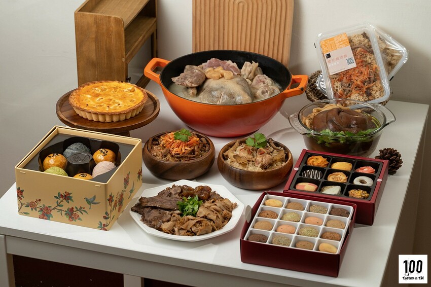 【宅配美食】冊子生活購|2024 圍爐神隊友!年菜組輕鬆上桌,中西式禮盒送禮自用都滿意! | 別墅裡的 100 種味道