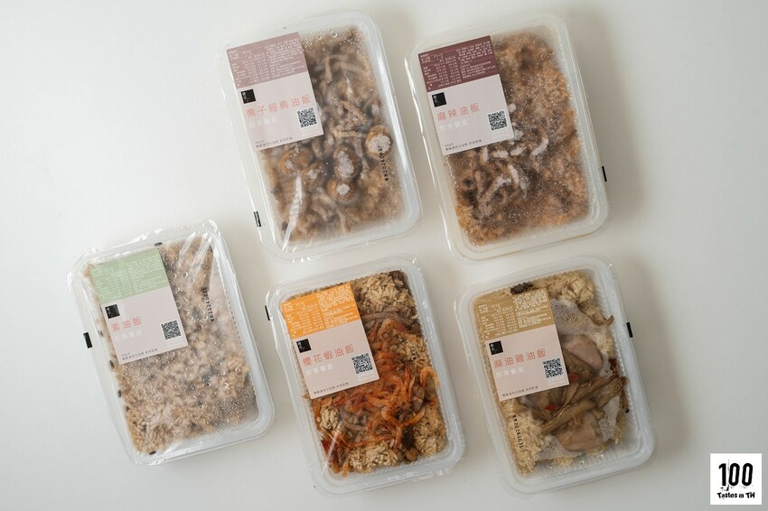 【宅配美食】冊子生活購|2024 圍爐神隊友!年菜組輕鬆上桌,中西式禮盒送禮自用都滿意! | 別墅裡的 100 種味道