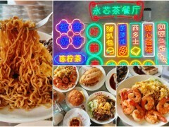 中壢人氣拉麵推薦—豚戈 TonKo Ramen 拉麵&精釀啤酒專門店，超特別柚子清湯拉麵讓人忍不住把湯喝完！