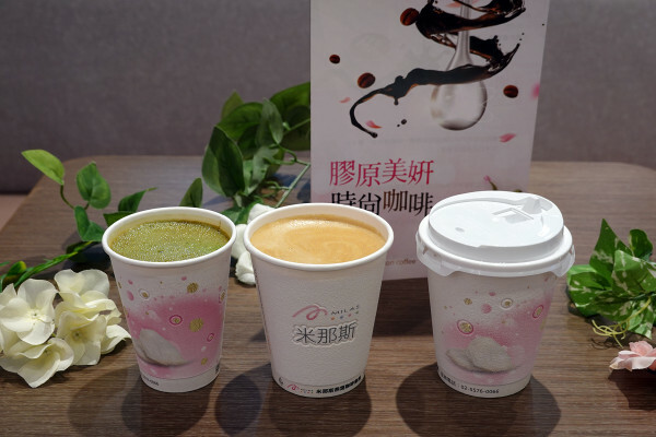 捷運忠孝敦化站MILAS膠原時尚美妍咖啡,可租借場地辦活動的台北東區安靜咖啡廳,喝出健康美麗的不限時敦化咖啡廳