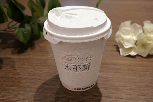 捷運忠孝敦化站MILAS膠原時尚美妍咖啡,可租借場地辦活動的台北東區安靜咖啡廳,喝出健康美麗的不限時敦化咖啡廳