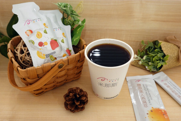 捷運忠孝敦化站MILAS膠原時尚美妍咖啡,可租借場地辦活動的台北東區安靜咖啡廳,喝出健康美麗的不限時敦化咖啡廳