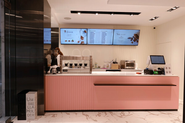 捷運忠孝敦化站MILAS膠原時尚美妍咖啡,可租借場地辦活動的台北東區安靜咖啡廳,喝出健康美麗的不限時敦化咖啡廳