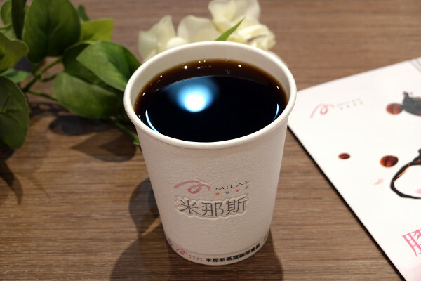 捷運忠孝敦化站MILAS膠原時尚美妍咖啡,可租借場地辦活動的台北東區安靜咖啡廳,喝出健康美麗的不限時敦化咖啡廳