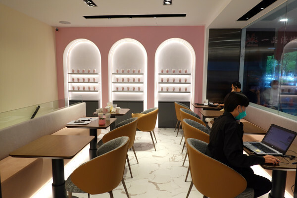 捷運忠孝敦化站MILAS膠原時尚美妍咖啡,可租借場地辦活動的台北東區安靜咖啡廳,喝出健康美麗的不限時敦化咖啡廳