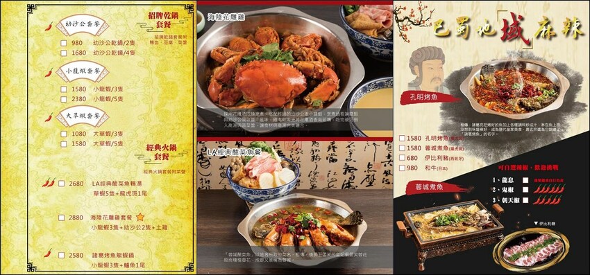 這家經典片皮烤鴨,皮酥肉香~尤其是甜麵醬酒釀香韻迷人,唇齒留香~