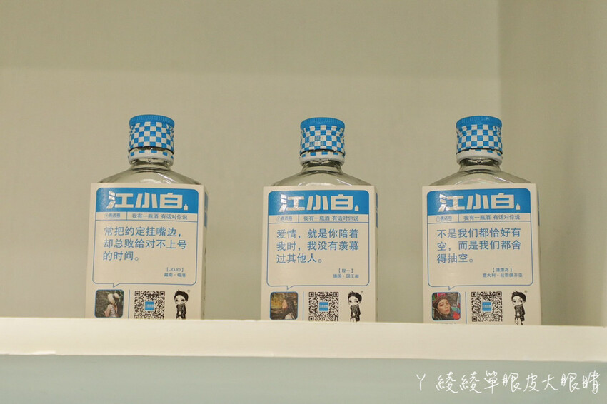 新竹美食「串串食光」正宗四川缽缽雞 冒菜 美蛙魚火鍋，麻辣控不能錯過。