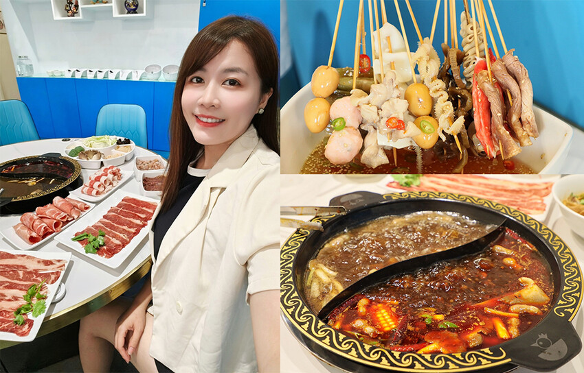 新竹美食「串串食光」正宗四川缽缽雞 冒菜 美蛙魚火鍋，麻辣控不能錯過。