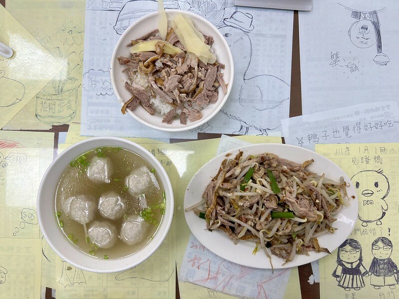 【台灣，高雄市，左營區】2022年高雄米其林必比登推介餐廳(Bib Gourmand)～正宗鴨肉飯，低調到很容易錯過