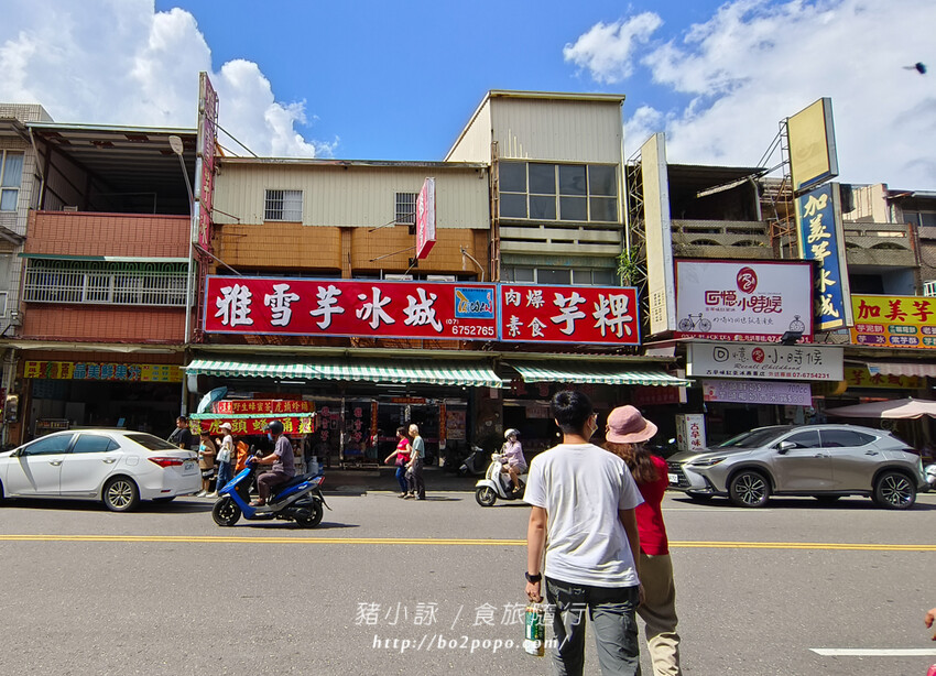 高雄。甲仙》仙香飲食店。老字號餐廳(米其林必比登)+貓巷彩繪順遊