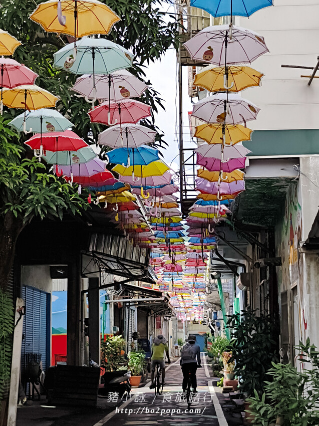 高雄。甲仙》仙香飲食店。老字號餐廳(米其林必比登)+貓巷彩繪順遊