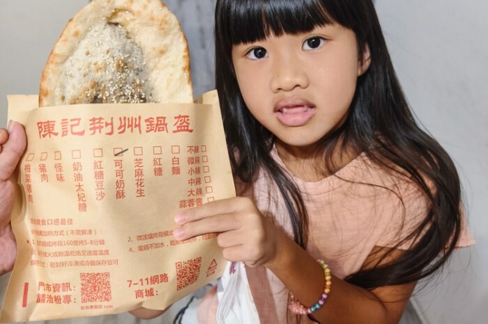 高雄。甲仙》仙香飲食店。老字號餐廳(米其林必比登)+貓巷彩繪順遊