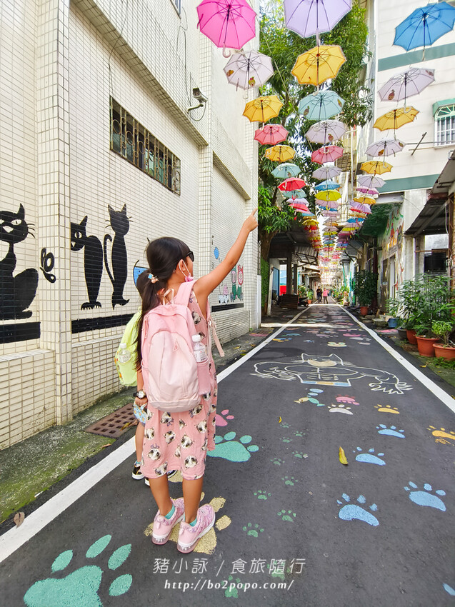 高雄。甲仙》仙香飲食店。老字號餐廳(米其林必比登)+貓巷彩繪順遊