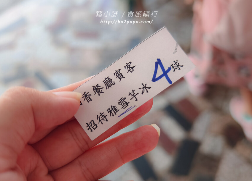 高雄。甲仙》仙香飲食店。老字號餐廳(米其林必比登)+貓巷彩繪順遊