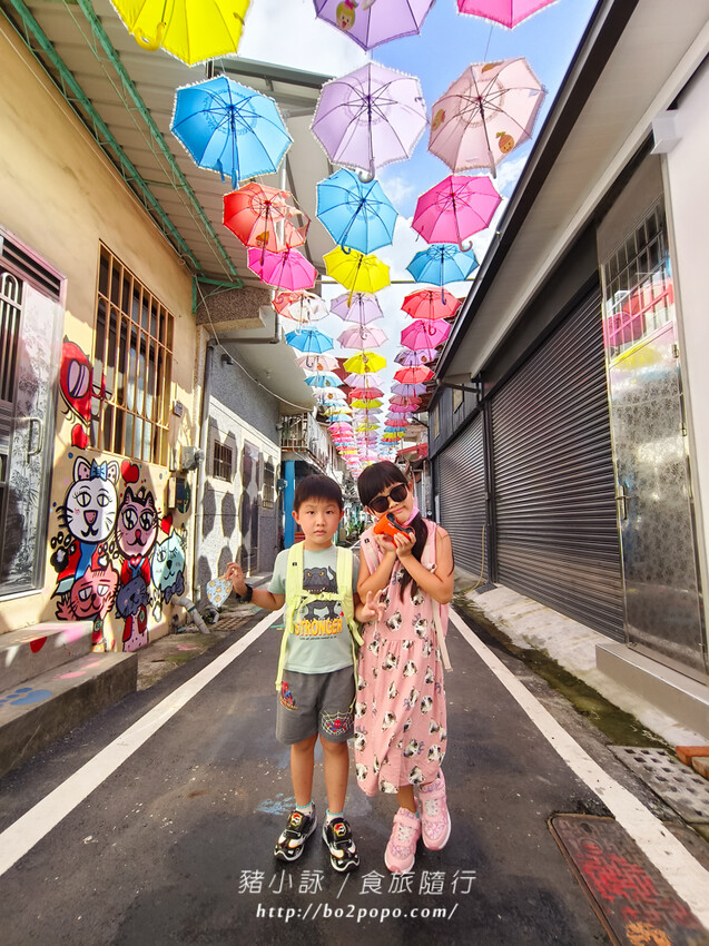 高雄。甲仙》仙香飲食店。老字號餐廳(米其林必比登)+貓巷彩繪順遊