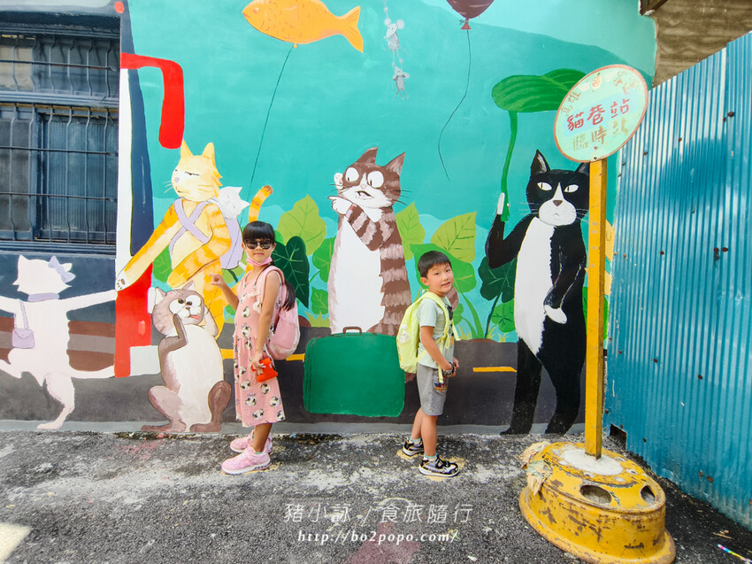 高雄。甲仙》仙香飲食店。老字號餐廳(米其林必比登)+貓巷彩繪順遊