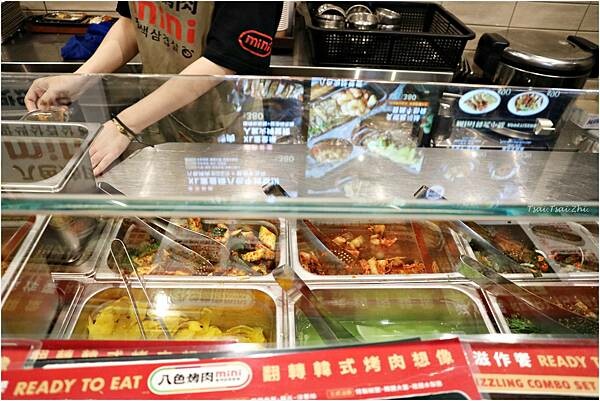 [台北信義]八色烤肉mini 台北101店|一個人說走就走即