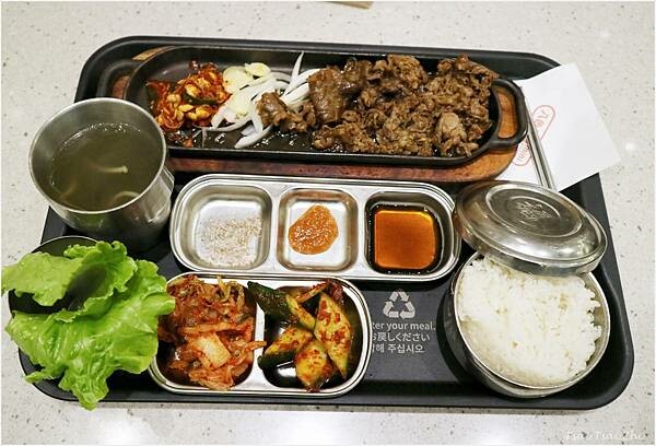 [台北信義]八色烤肉mini 台北101店|一個人說走就走即