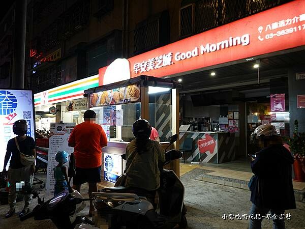 騰之雞排專賣店桃園店 (2).jpg