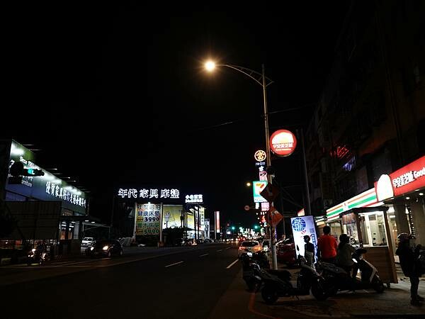 騰之雞排專賣店桃園店 (1).JPG