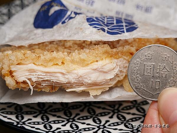 爆漿起司雞排-騰之雞排桃園店 (3).jpg