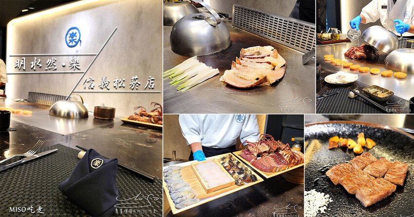 【公館美食】YumYum好吃好吃2號店 ➤ 臺大平價牛排，使用原塊牛排，號稱全台最便宜牛排！威靈頓牛排必點！