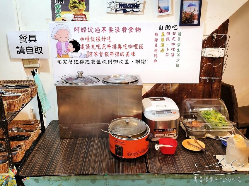 【公館美食】YumYum好吃好吃2號店 ➤ 臺大平價牛排，使用原塊牛排，號稱全台最便宜牛排！威靈頓牛排必點！