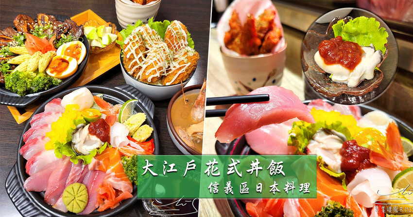 【公館美食】YumYum好吃好吃2號店 ➤ 臺大平價牛排，使用原塊牛排，號稱全台最便宜牛排！威靈頓牛排必點！