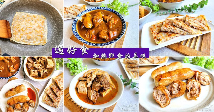 【公館美食】YumYum好吃好吃2號店 ➤ 臺大平價牛排，使用原塊牛排，號稱全台最便宜牛排！威靈頓牛排必點！