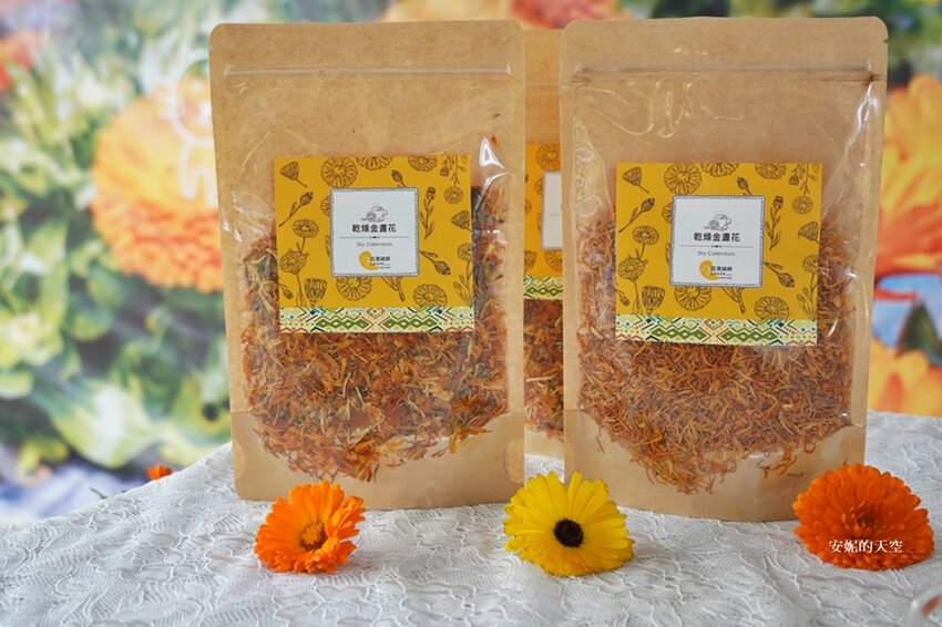 新竹尖石鄉秘境 那羅山谷裡的金盞花海 『 山裏花見那羅灣金盞花季』那羅灣休閒農業區 - 安妮的天空