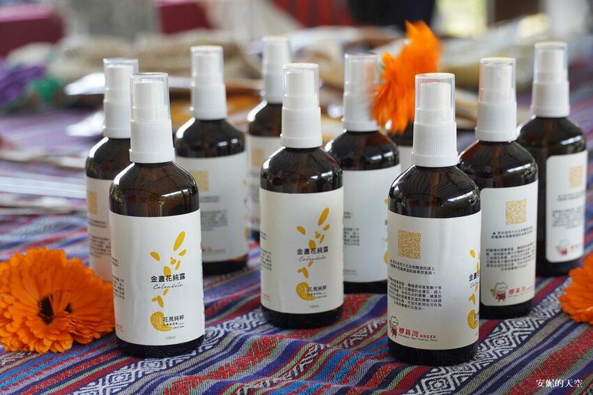 新竹尖石鄉秘境 那羅山谷裡的金盞花海 『 山裏花見那羅灣金盞花季』那羅灣休閒農業區 - 安妮的天空