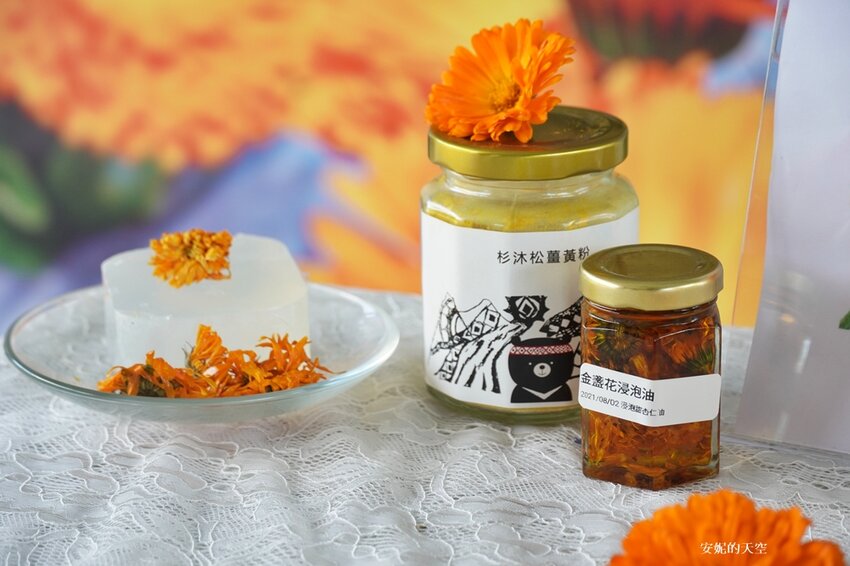 新竹尖石鄉秘境 那羅山谷裡的金盞花海 『 山裏花見那羅灣金盞花季』那羅灣休閒農業區 - 安妮的天空