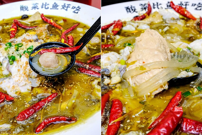 巨無霸青花椒魚鍋配上2斤大骨肉，鮮麻香辣一鍋兩吃，江小魚酸菜魚鍋也能做成澎湃鴛鴦鍋！