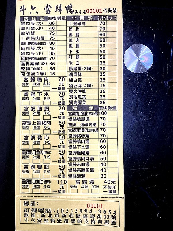 275307706_3250000885223060_6568708027082250114_n