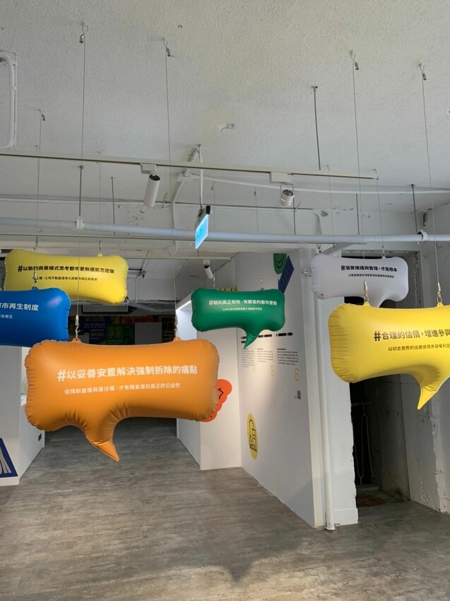 【台北】忠孝復興|COFFEE LAW 願景城事店 只存在136天的咖啡館 咖啡X展覽空間 共同描繪城市新想像