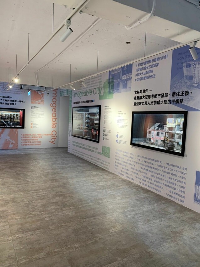 【台北】忠孝復興|COFFEE LAW 願景城事店 只存在136天的咖啡館 咖啡X展覽空間 共同描繪城市新想像