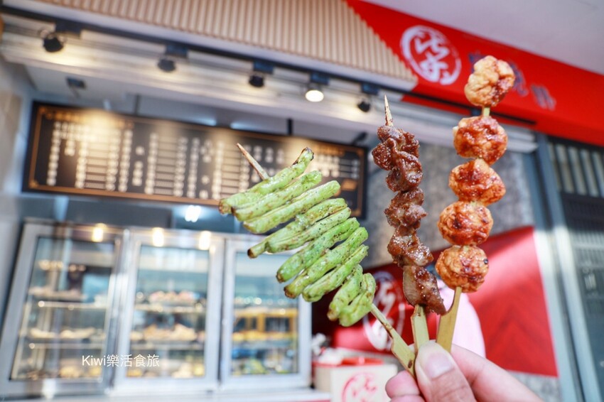 台中柒串燒逢甲店｜台中烤肉推薦台中逢甲必吃串燒，獨門醬汁專人烤肉免沾手.最低19元起，近逢甲美食商圈 - Kiwi 樂活食旅