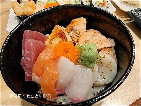 吉川壽司31.jpg