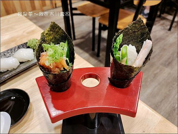 吉川壽司28.jpg