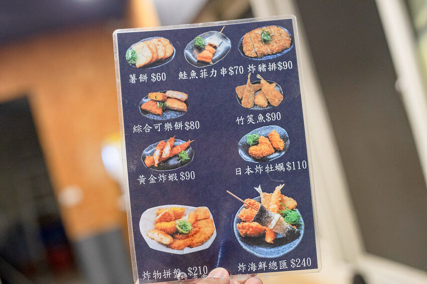 越晚人越多的深夜拉麵店，大推沒在滿滿都是肉的牛小排拉麵，都是現點現炙燒｜布雷克出走旅行視界